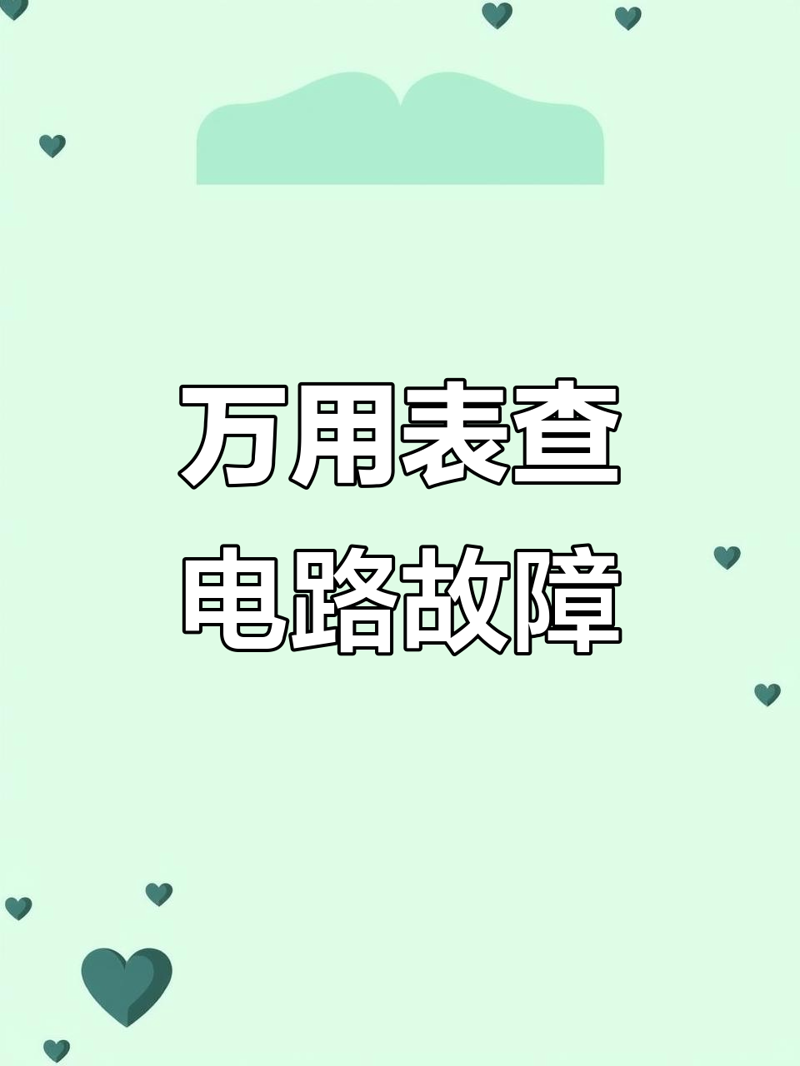 贵州汽车维修选购指南
